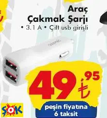 ARAÇ ÇAKMAK ŞARJI ARAÇ ÇAKMAK ŞARJI